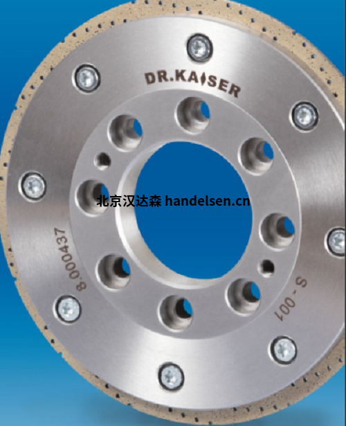 DR.KAISER修整工具