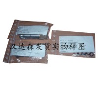 Staubli史陶比爾單接頭，快速接頭