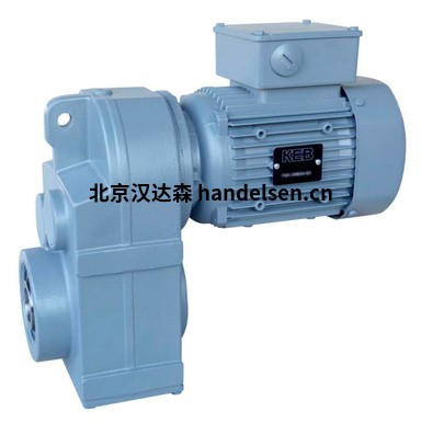 KEB電機(jī)德國科比進(jìn)口驅(qū)動(dòng)電機(jī)價(jià)優(yōu)