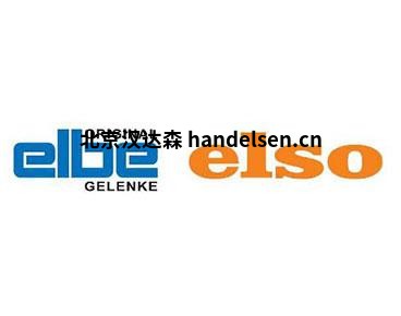 Elbe  0.106.142 德國(guó)進(jìn)口傳動(dòng)軸 聯(lián)軸器等進(jìn)口