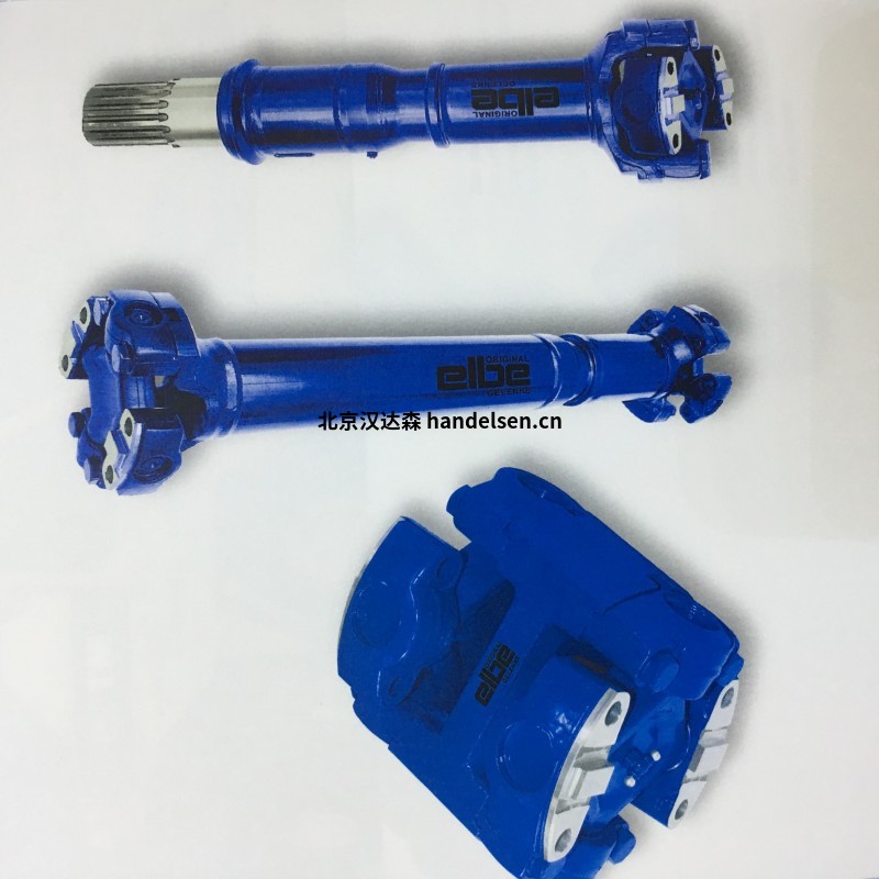 ELBE聯(lián)軸器 精密萬向軸0.100系列 德國原裝傳動配件 ELBE聯(lián)軸器 精密萬向軸0.100系列 德國原裝傳動配件