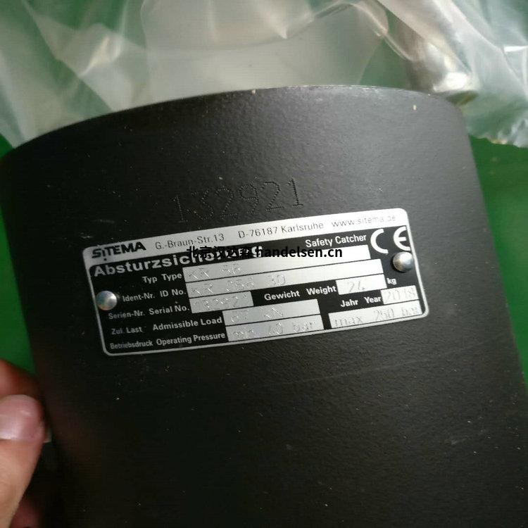 SITEMA KR 025 30墜落防護系統(tǒng)保持力20 kN SITEMA KR 025 30墜落防護系統(tǒng)保持力20 kN