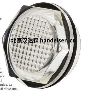 F.lli Giacomello 塑料蓋 F.lli Giacomello 塑料蓋