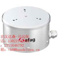 Afag螺旋輸送機(jī)