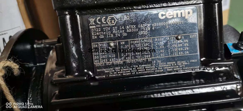 CEMP電機/CEMP耐火電動機 CEMP電機/CEMP耐火電動機