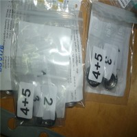 德國(guó)Maximator提供液壓泵、高壓閥門(mén)最優(yōu)價(jià)