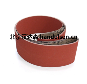VSM XK885Y皮帶實(shí)物圖 VSM XK885Y皮帶實(shí)物圖