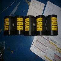 NETTER VIBRATION振動(dòng)器  輸送帶，攪拌器，NV電錘 德國原裝進(jìn)口