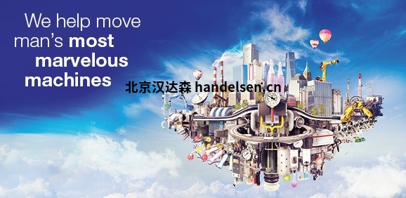 Norgren閥門、傳感器在工業(yè)自動(dòng)化應(yīng)用