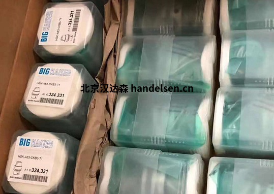 Big Kaiser工具刀頭 Big Kaiser工具刀頭