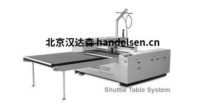 德國(guó)eurolaserM-1600 激光切割機(jī) M-1600-Shuttle-Table-System-eurolaser