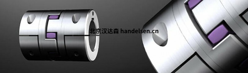 7ROTEX ® AH 扭力彈性聯(lián)軸器，帶剖分輪轂