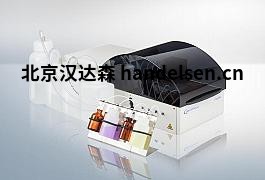BERTHOLD伽瑪計數(shù)器 csm_Crocodile-4_navi_184fb22f63