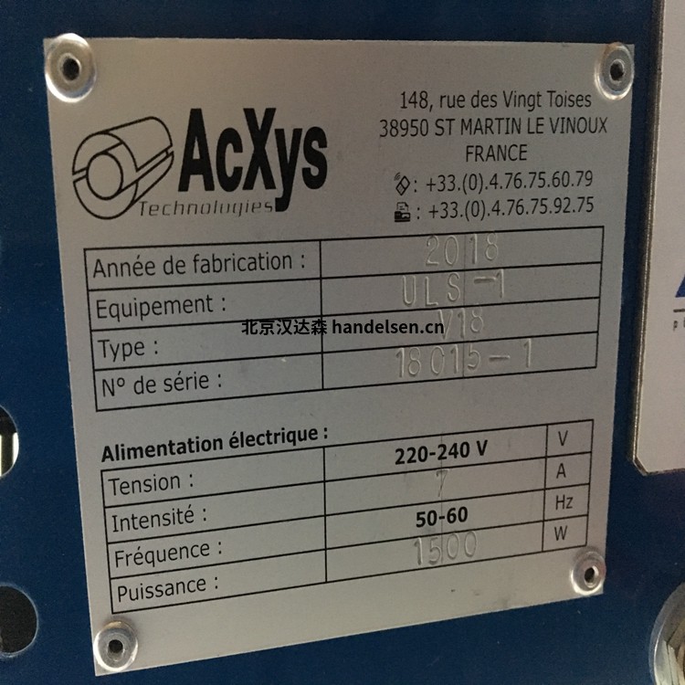 acxys等離子傳感器ULS NANO系列 acxys等離子傳感器ULS NANO系列