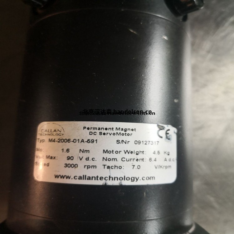 愛爾蘭CALLAN C4/M4 系列直流電機 132824421131_副本