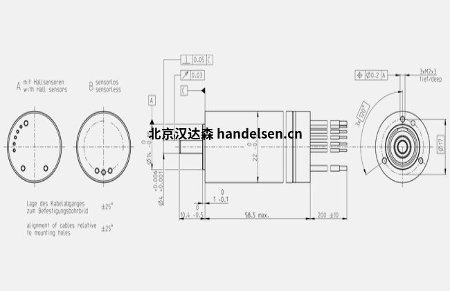 ECX TORQUE 22 L Ø22 mm，無刷，帶霍爾傳感器規(guī)格