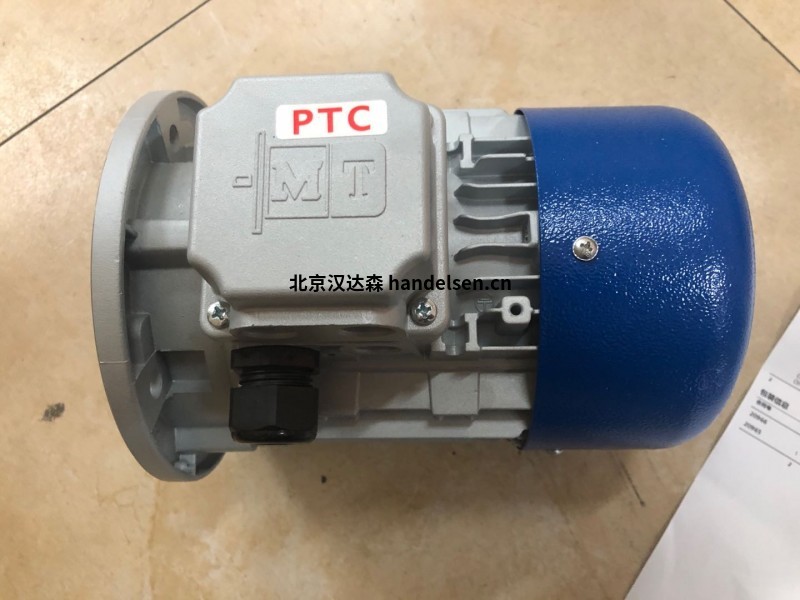 Watt Drive系統(tǒng)電機(jī) Watt Drive系統(tǒng)電機(jī)