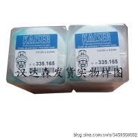 BIG Kaiser小鏜刀 HSK Form F原裝進口