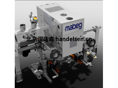 MABEG馬貝格 MSP 54最大 54 x 76 厘米中等尺寸的靈活平臺(tái)
