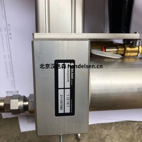 TEKAWE流量傳感器潤(rùn)滑系統(tǒng)油分配器 TEKAWE流量傳感器潤(rùn)滑系統(tǒng)油分配器