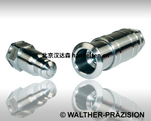 walther-praezision單管接頭高壓接頭DD系列優(yōu)勢供應