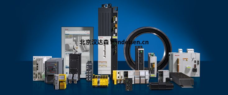 進(jìn)口德國(guó)力士樂(lè)Bosch Rexroth繼電器 進(jìn)口德國(guó)力士樂(lè)Bosch Rexroth繼電器