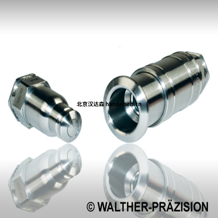 德國walther-praezision快速接頭LP-003用于汽車行業(yè) BF-012