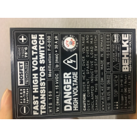 產品照片