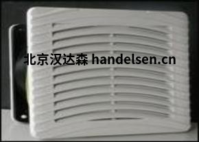 COSMOTEC換熱器 COSMOTEC風(fēng)扇
