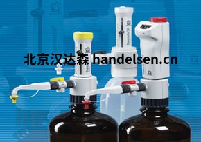 BRAND瓶口分液器 BRAND瓶口分液器