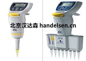 BRAND移液器 BRAND移液器