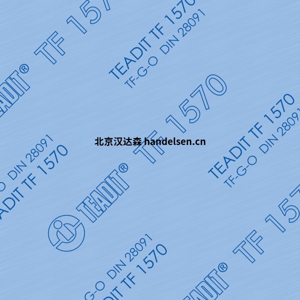 TEADI描述和應(yīng)用 PTFE 產(chǎn)品