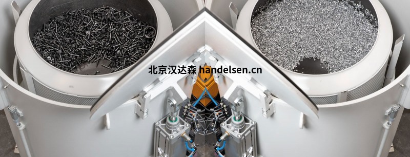 Steimel POLAR F 型工業(yè)離心機(jī)用于脫油、干燥、漂洗 chargen-zentrifugen1