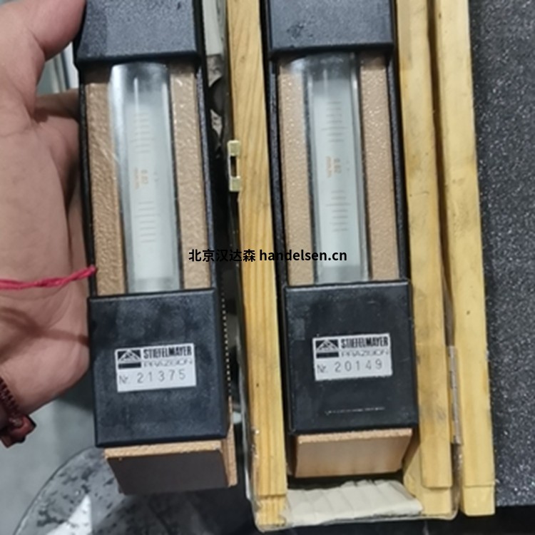 stiefelmayer夾緊技術(shù) d5cb775b25bdebc0ba01c4e5fbb3b17_副本