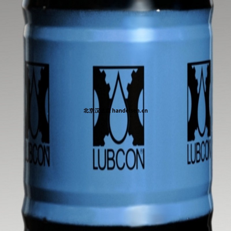 LUBCON潤(rùn)滑油