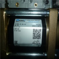 專業(yè)銷(xiāo)售閥門(mén)MK / FK 20 Ex-CO-AX