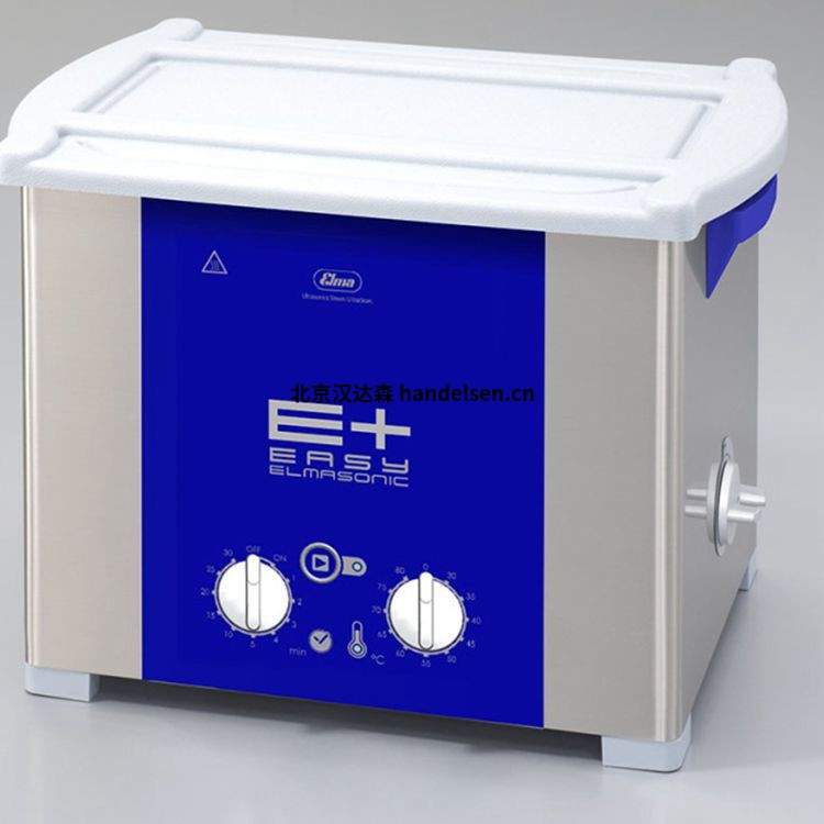  德國(guó)Elma超聲波清洗器S300H技術(shù)數(shù)據(jù)展示
