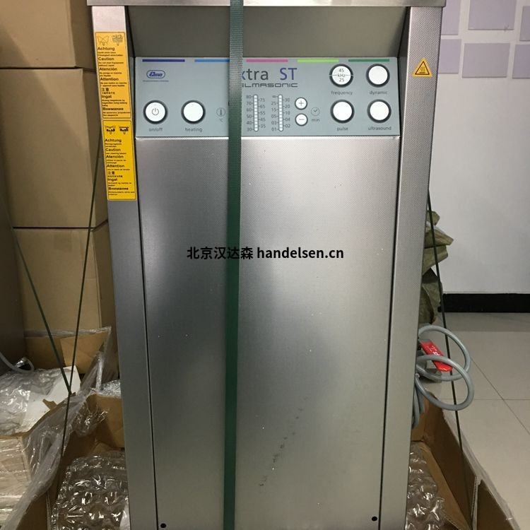 德國Elma超聲波清洗器xtra ST 800H技術(shù)參數(shù) 德國Elma超聲波清洗器xtra ST 800H技術(shù)參數(shù)