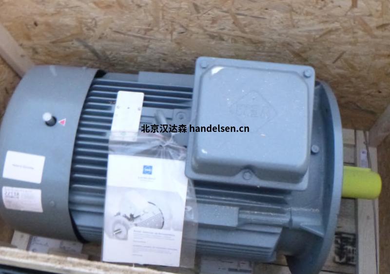 VEM防爆電機驅動器