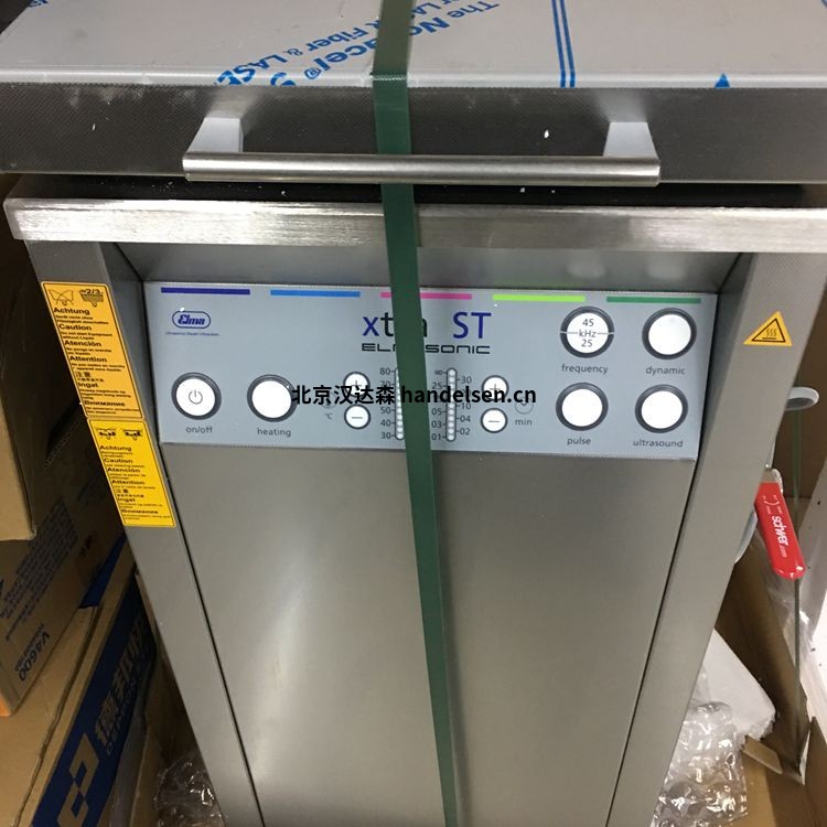 德國(guó)Elma超聲波清洗器xtra ST 2500H大容量 德國(guó)Elma超聲波清洗器xtra ST 2500H大容量