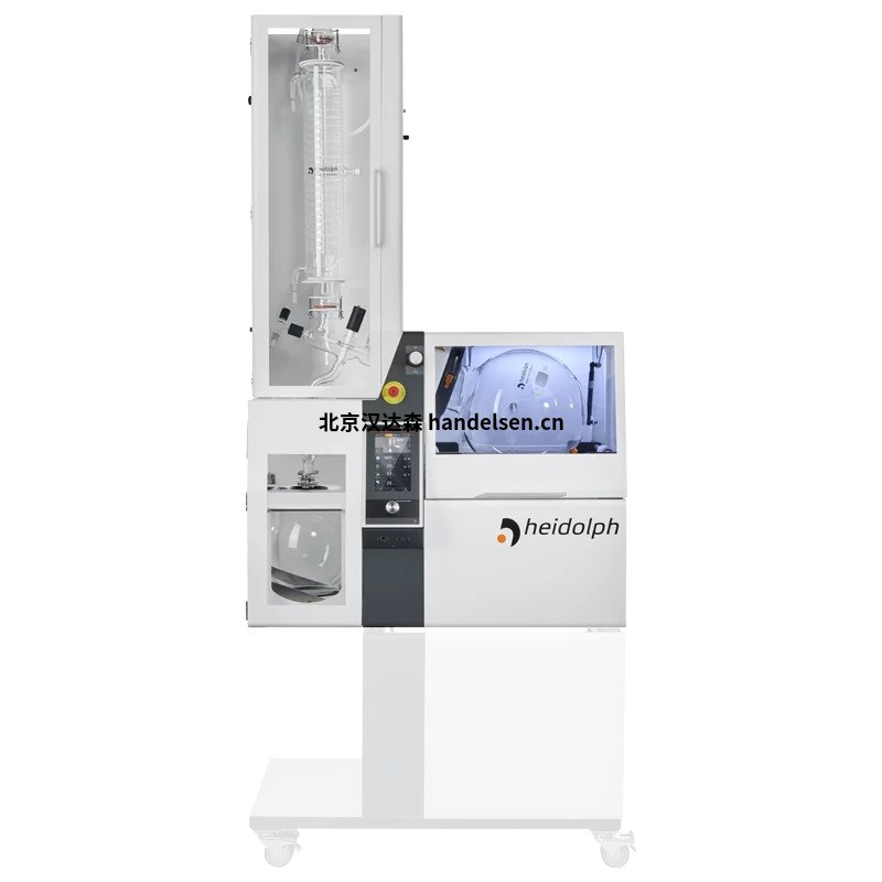Heidolph-VAP Expert - 帶 G3 立式玻璃器皿的手推模型 Hei-VAP Industrial-wo-ba<em></em>se