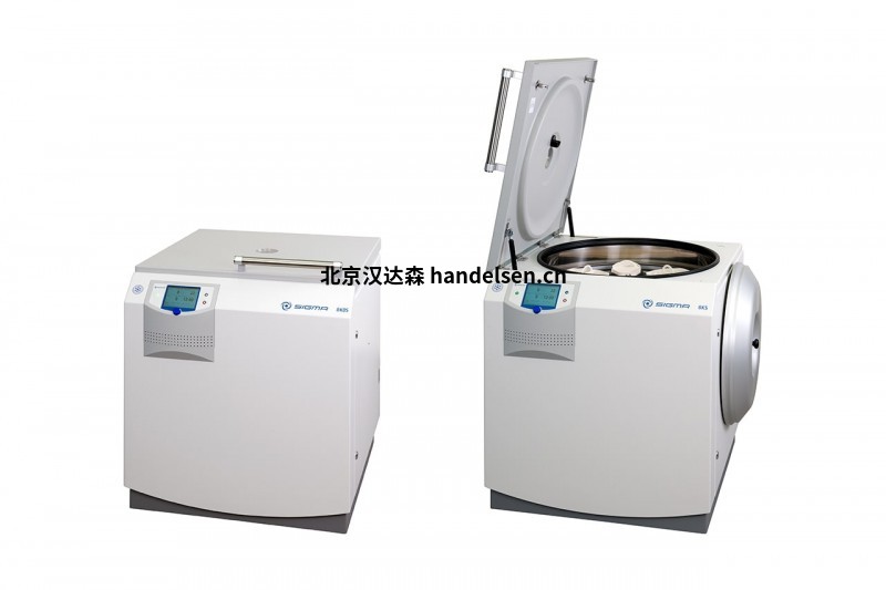 Sigma 2-16KHL冷凍離心機 sigma-8kbs-blood-bank-centrifuge-closed-open