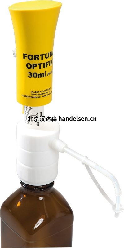 Poulten & GrafOPTIFIX ® BASIC 分配器特點(diǎn)