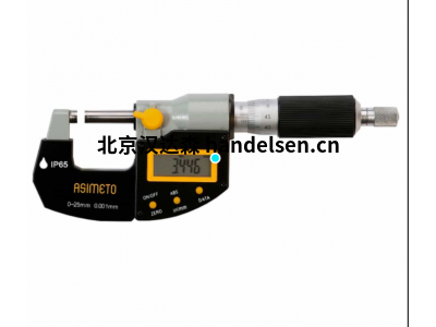 Asimeto 360° (4 x 90°) LCD 顯示屏數(shù)字量角器， Asimeto490-16-2 - 57-020-730