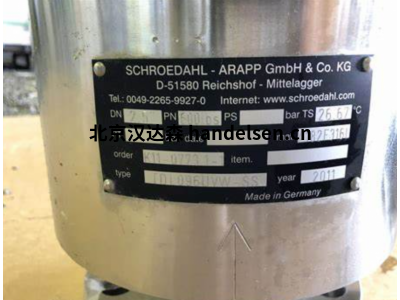 schroedahl 系列 TDL 離心泵用泵保護閥