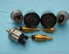 德國(guó)VDO磁力開關(guān) OIP-C (11)