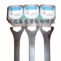 德國BIG Kaiser適用刀片TCGT110204FN  H1