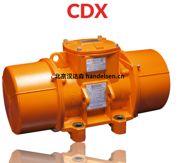 Italvibras G. Silingardi防爆振動(dòng)器CDX系列