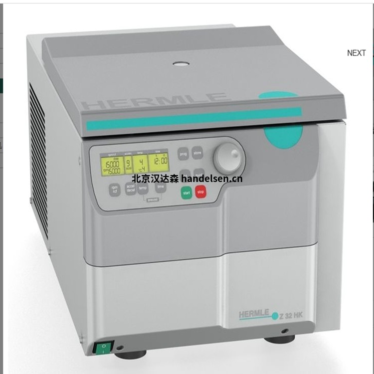 HERMLE 2Z 306通用離心機 1639464770(1)_副本