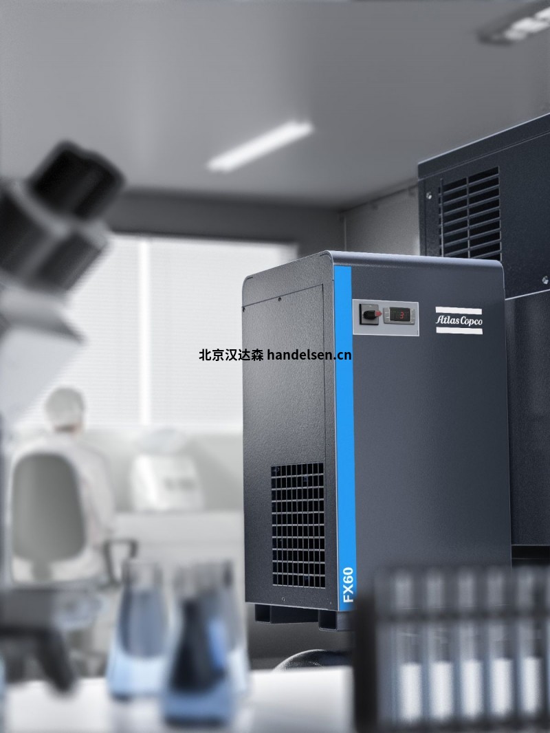 FX 工業(yè)用冷凍式干燥機